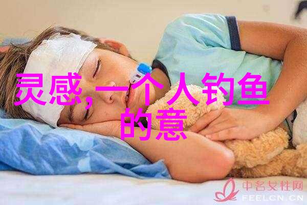 钓草鱼 怎样钓草鱼 钓草鱼技巧